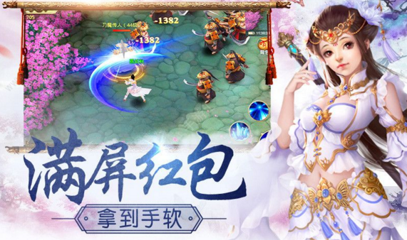 bt游戏和普通的游戏版本相比有哪些优势？缩略图