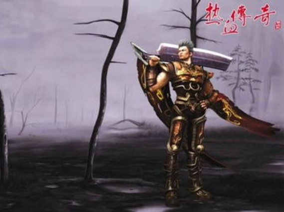 想要去玩超变传奇手游可以通过哪些途径？缩略图