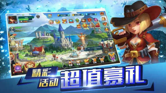 想要去玩bt游戏可以选择哪些途径？缩略图