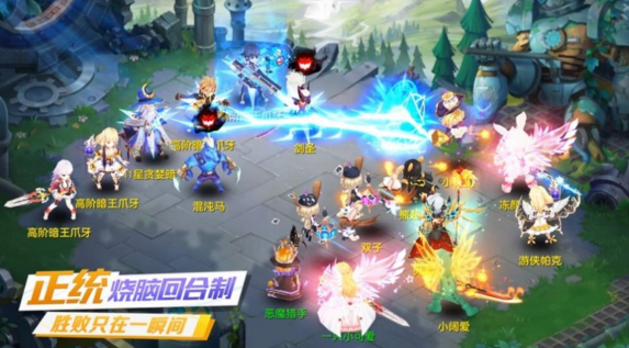 32手游一般可以找到哪些游戏？缩略图