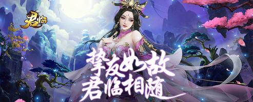 32手游网站得到认可，跟这几个原因有关缩略图