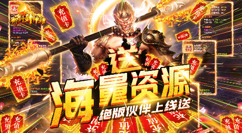 bt手游是比较适合哪些人去玩的游戏？缩略图