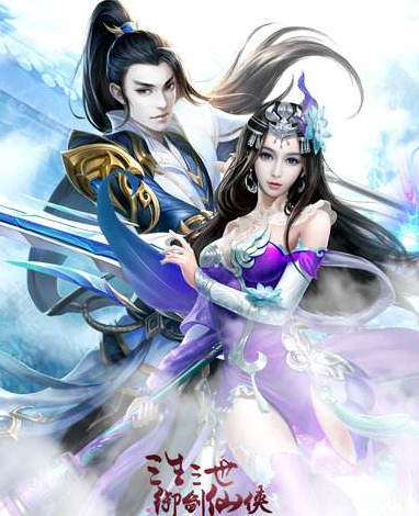 如何进入32手游网站挑选到好玩的游戏？缩略图