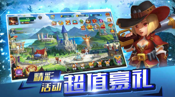 bt手游现在适合哪些人群玩？缩略图
