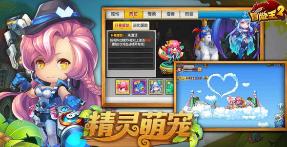 下载bt手游需要付费吗？大概需要多少钱？缩略图