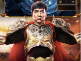 超变传奇是什么？在哪里可以下载呢？缩略图