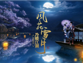 32手游大全哪里下载？是不是免费的呢？缩略图
