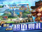 卡牌游戏是什么类型的游戏？缩略图