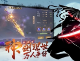 gm游戏手游怎么玩才比较容易获胜？缩略图