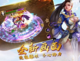 bt游戏盒子尽情畅玩的好处是什么缩略图