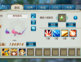 bt游戏盒子能进行APP下载的优势缩略图