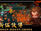 游戏平台哪家好？首选必须是公益游戏平台缩略图